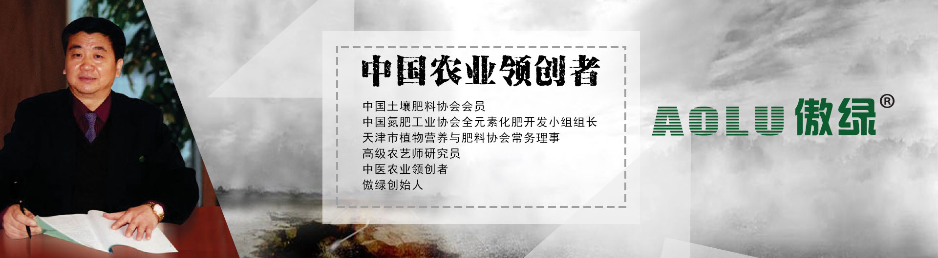产品